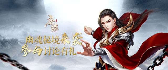 小方块迷宫