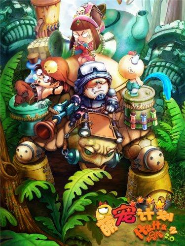 邢台农商银行以改革创新精神推动高质量发展