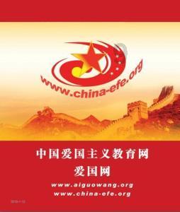 五彩蛇大作战