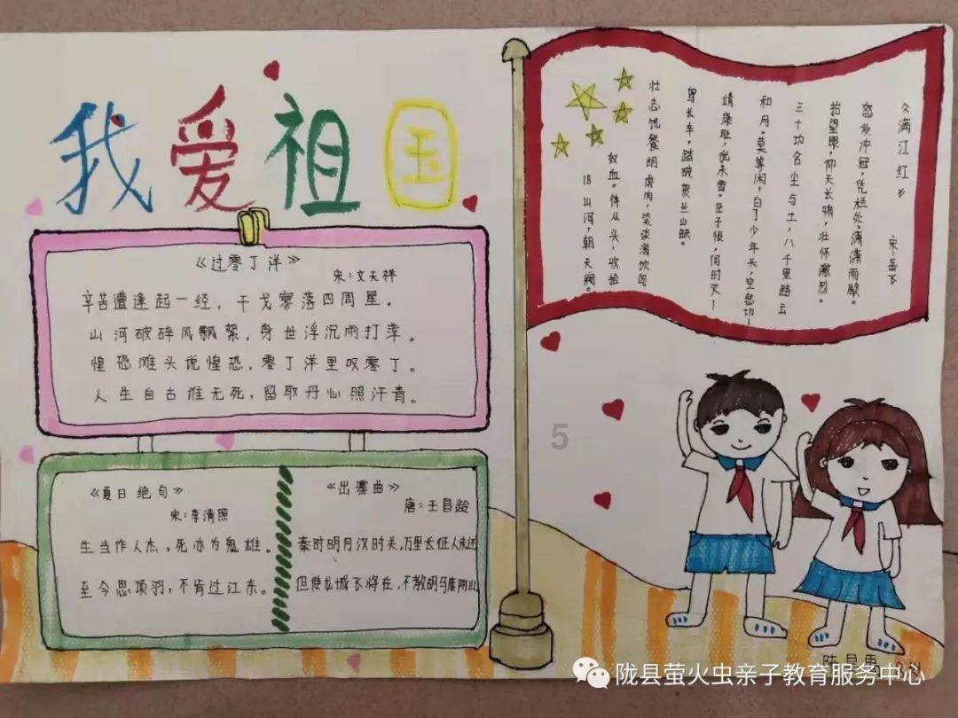 甜蜜糖果岛