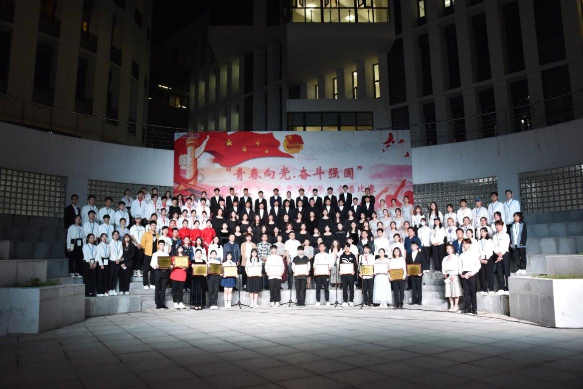 球球大作战下载最新版