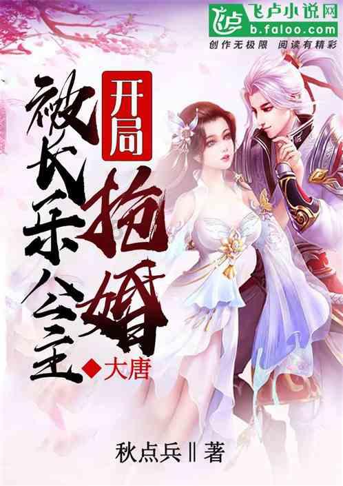 栅栏迷宫